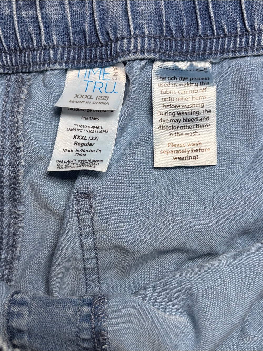 Time & Tru Women Drawstring Elastic Waist Parachute Relaxed Jogger XXL 22 - Picture 7 of 8